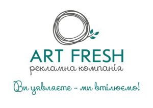 ART FRESH_dyzain Створення брендбуку