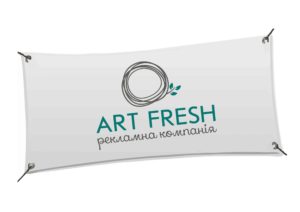 shyrokoformat Широкоформатний друк