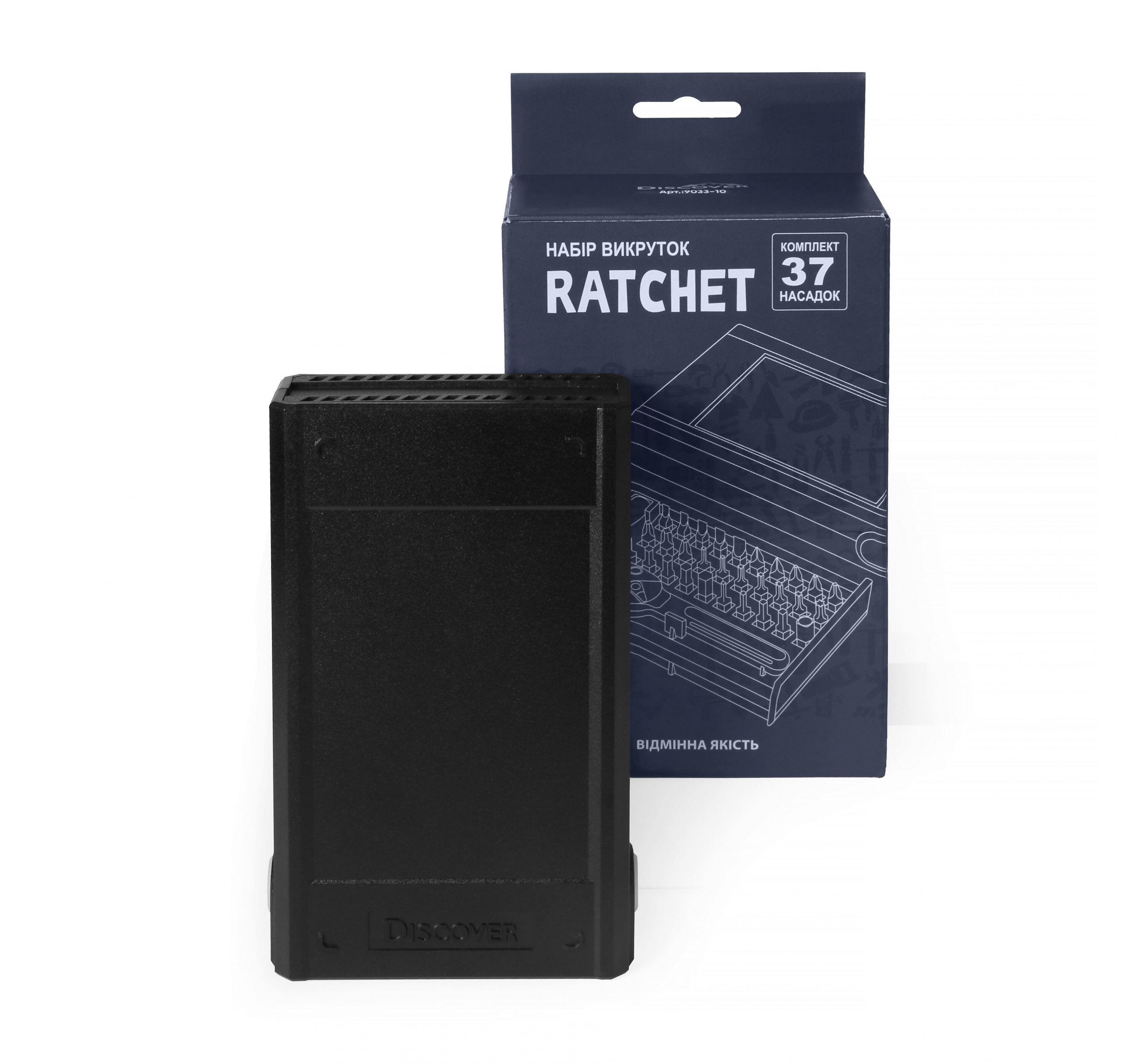 9f0d3d6b-35b3-11ee-8424-000c29fc72a4_b99d51b0-35b3-11ee-8424-000c29fc72a4. Набір інструментів Ratchet, TM Discover 4