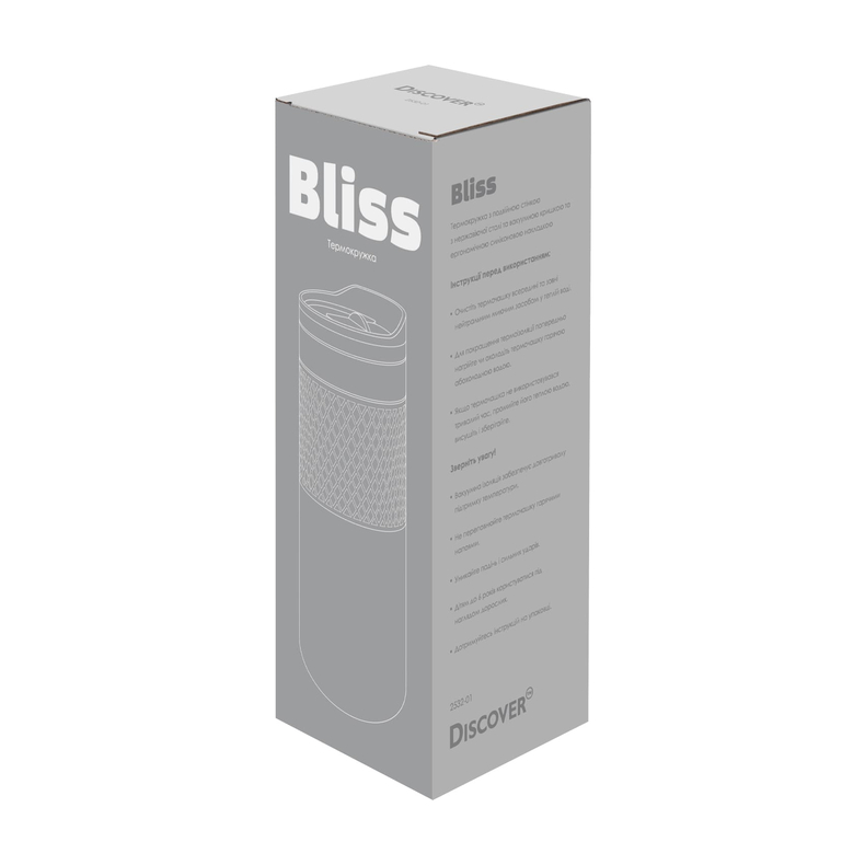 3898c057-3001-11f0-842f-000c29fc72a4_b0d35c6f-3bc3-11f0-8430-000c29fc72a4. Термочашка Bliss, TM Discover 5