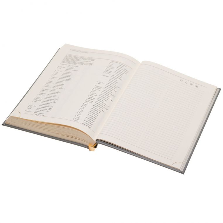 Щоденник 'Прінт' Н/Д Mem'O! ТМ 5