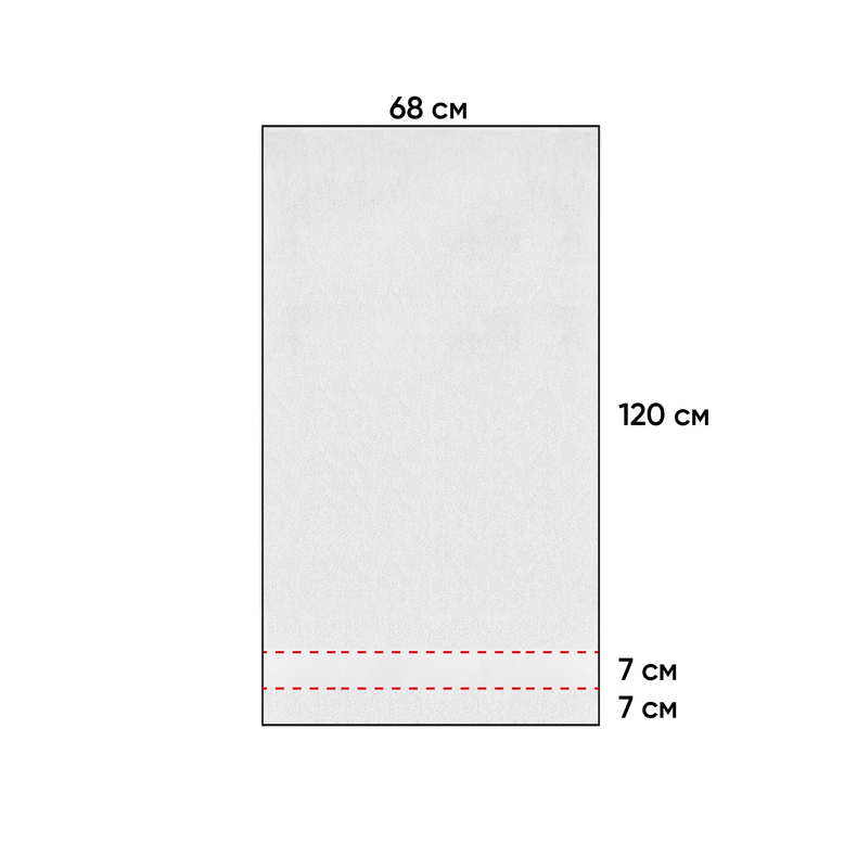 Рушник Terry, TM Casa Mia 6